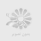 نحوه نگهداری از سیستم گرمایش پکیج